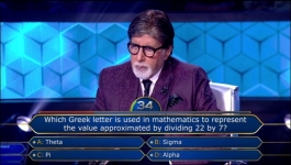 KBC - Season 17 - 26th September 2025